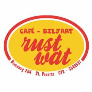 Caf&eacute; Rust Wat logo