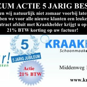 Kraakhelder Schoonmaakdiensten image 2