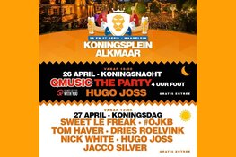 Waagplein wordt Koningsplein