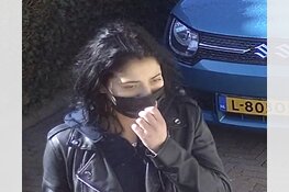 Gezocht: Wie herkent deze fraudeur?