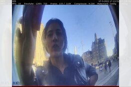 Gezocht: Wie herkent deze fraudeur?