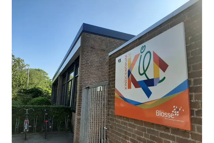 College volgt voorkeur Hoevers bij locatiekeuze IKC De Kiem