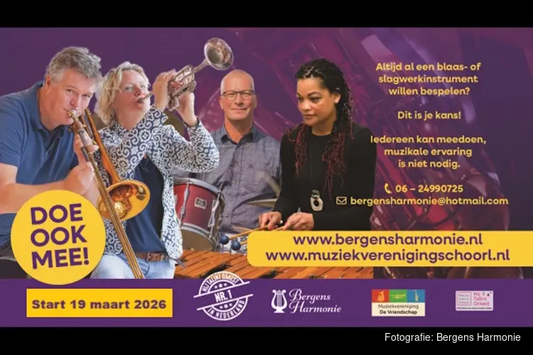 Ontdek het plezier van samen muziek maken