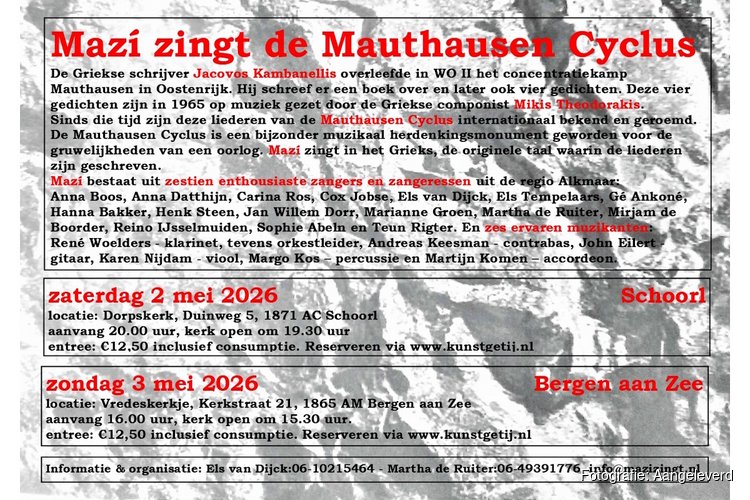 Mazí zingt de  Mauthausen Cyclus