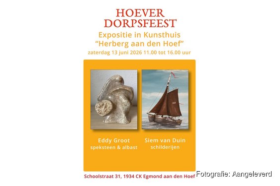 Expositie Kunsthuis "Herberg aan den hoef"