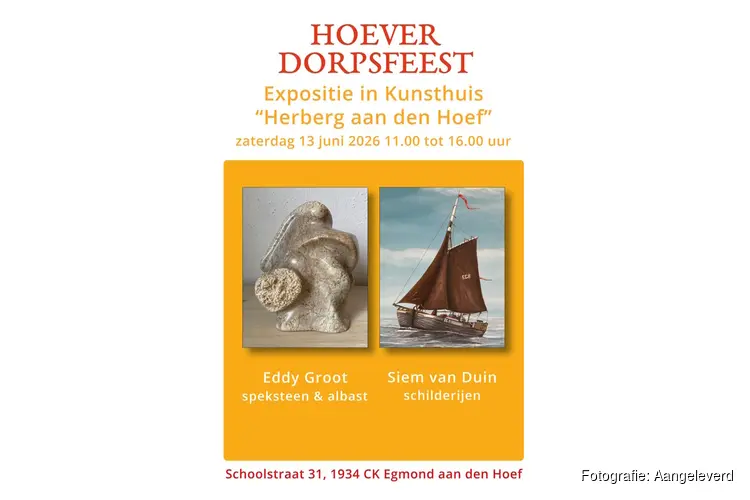 Expositie Kunsthuis "Herberg aan den hoef"