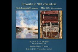 Expositie in Het Zomerhuis