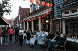 Lichtjesavond 2019 a.s. woensdag 7 augustus